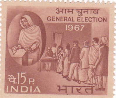 इंडिया मिंट-1967 चौथा भारतीय आम चुनाव।