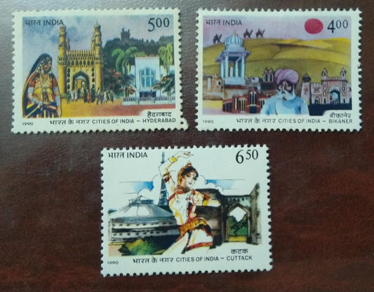Cities of India set of 1990.