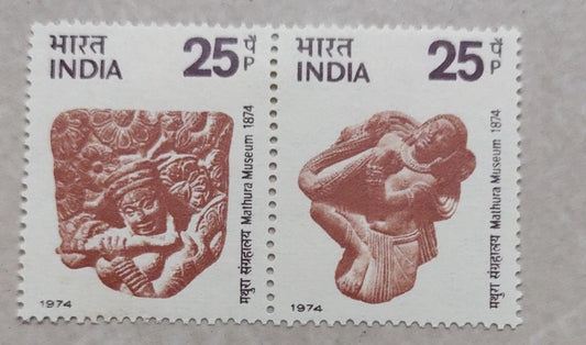 India issued it's first setenent stamps in 1974 on Mathura Museum