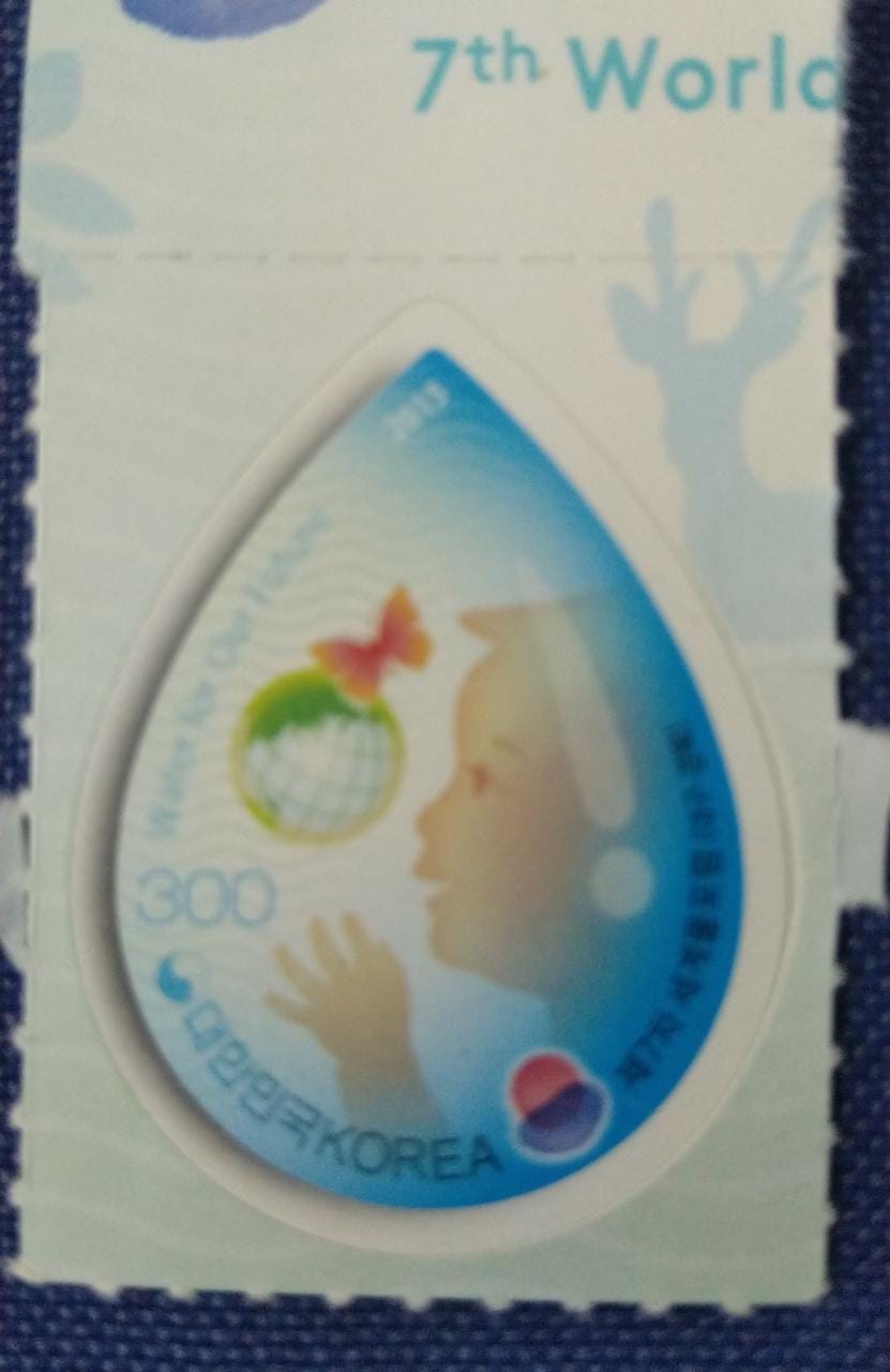 Korea 7th World water forum- odd shaped self adhesive stamp