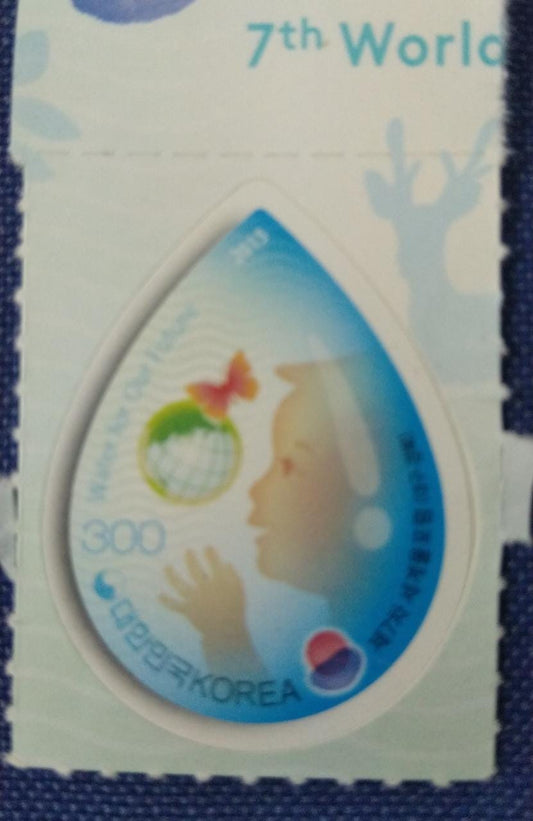 कोरिया 7वां विश्व जल मंच- विषम आकार का स्वयं चिपकने वाला टिकट