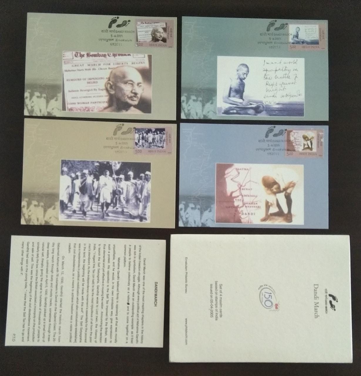 Set of 4 maxim cards- in a folder, Issued by Ernakulam Philatelic bureau in 200