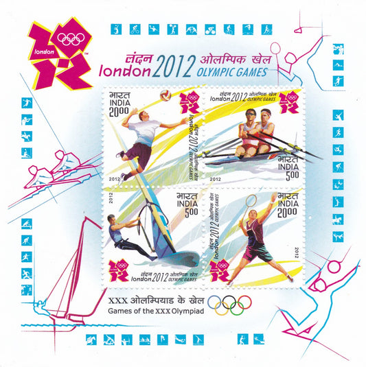 India-miniature sheet-London Olympic games -2012