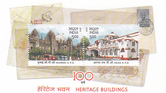 India-miniature sheet-Heritage Buildings