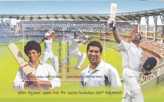 India-miniature sheet-Sachin Tendulkar :200th Test match