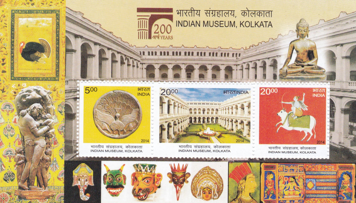 India-miniature sheet Indian Museum kolkata