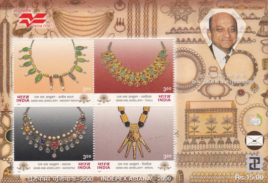 India-Miniature Sheet Indepex Asiana-2000