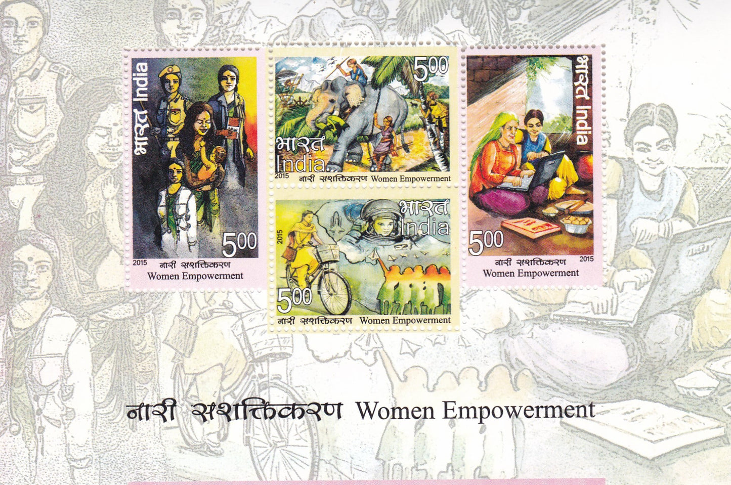 India- Miniature sheet Women Empowerment