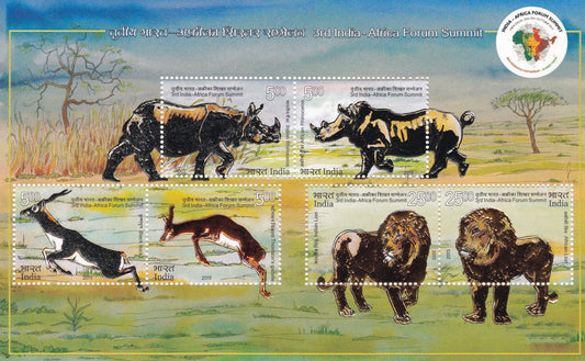 India- Miniature sheet-Metallic Embossing on stamps