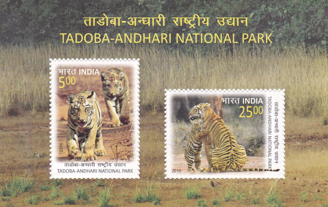 India- Miniature sheet Thadoba -Andheri National Park