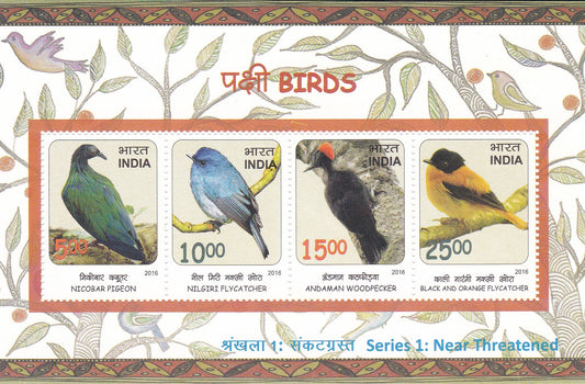 India- Miniature sheet -Birds