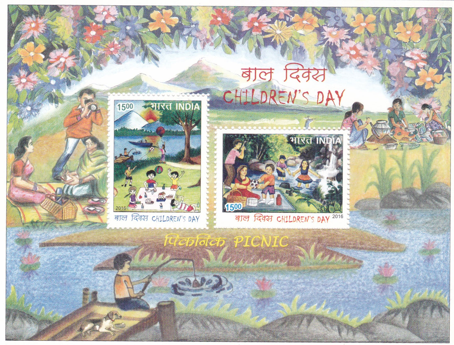 India- Miniature sheet -Children's day -Picnic