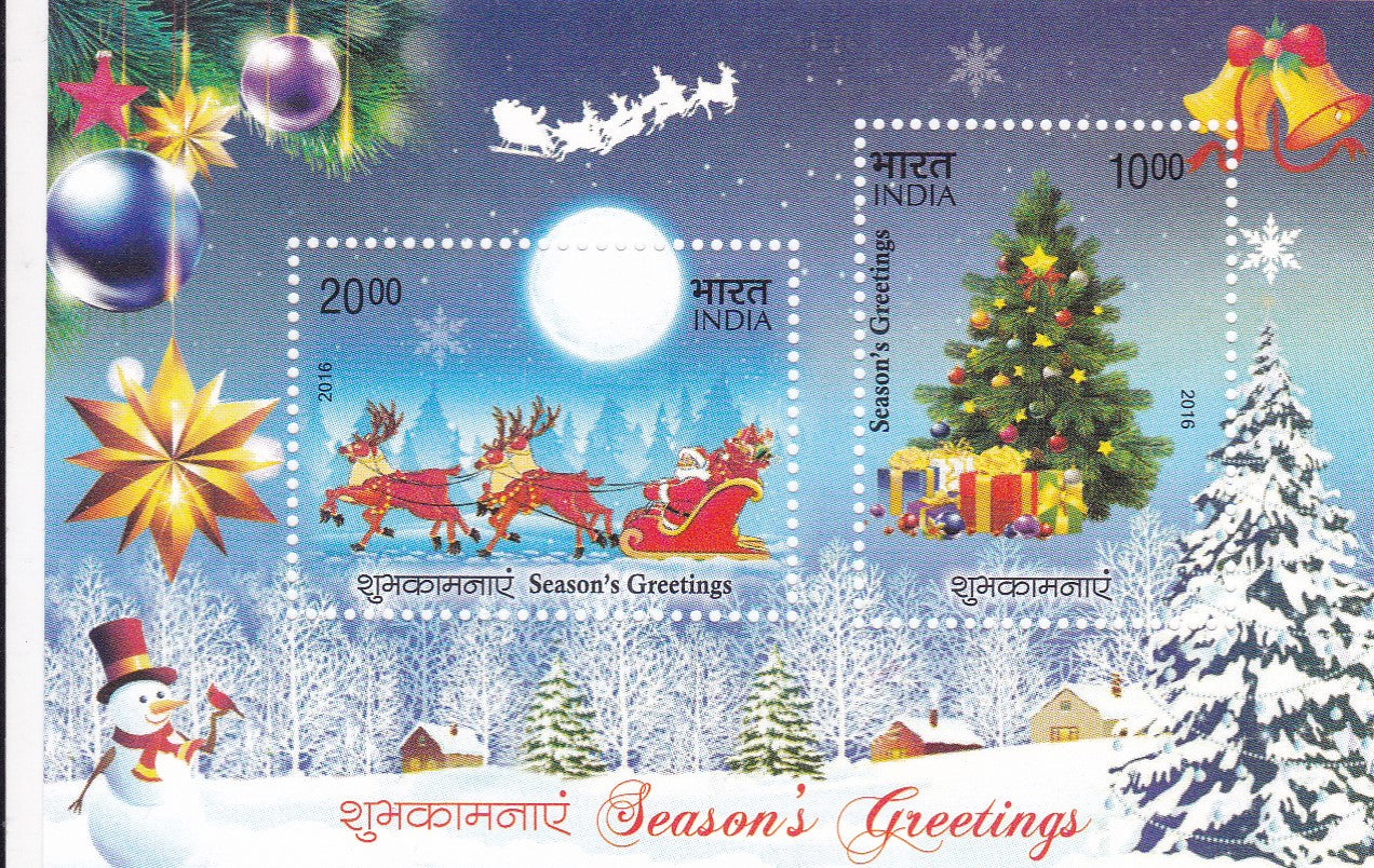 India-Miniature sheet Season's Greetings