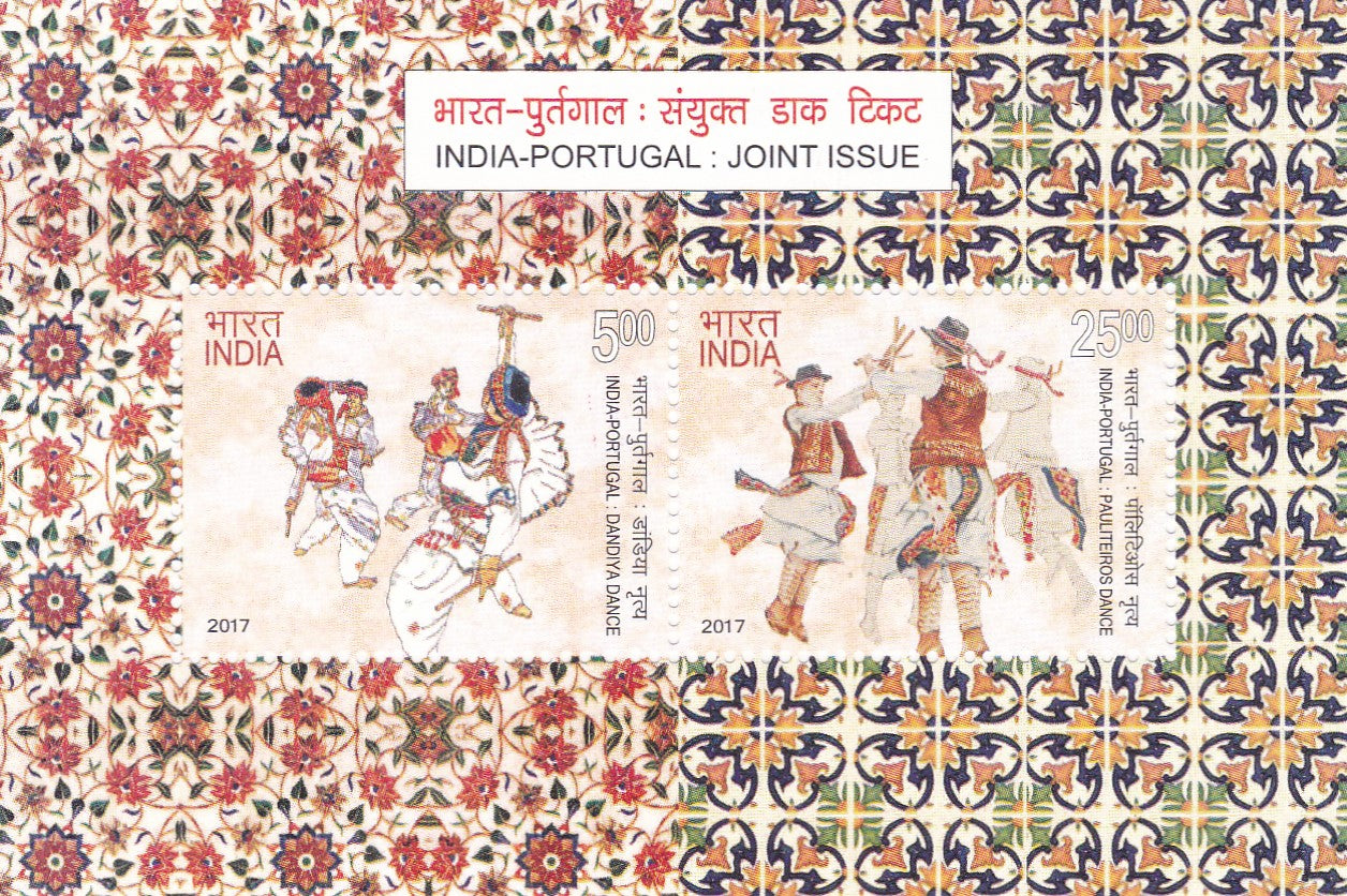 India-Miniature Sheet India-Portugal joint issue