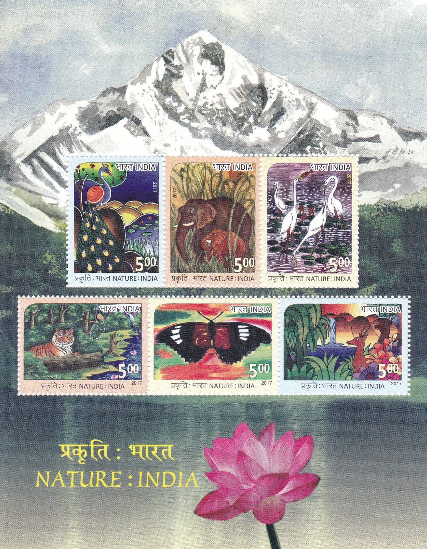 India-Miniature Sheet Nature :India