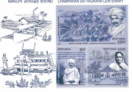 India-Miniature Sheet Champaran Satyagraha Centenary