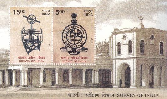 India-Miniature Sheet Survey of India
