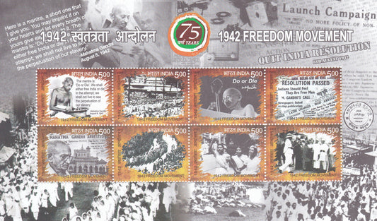 India-Miniature Sheet 1942 Freedom Movement
