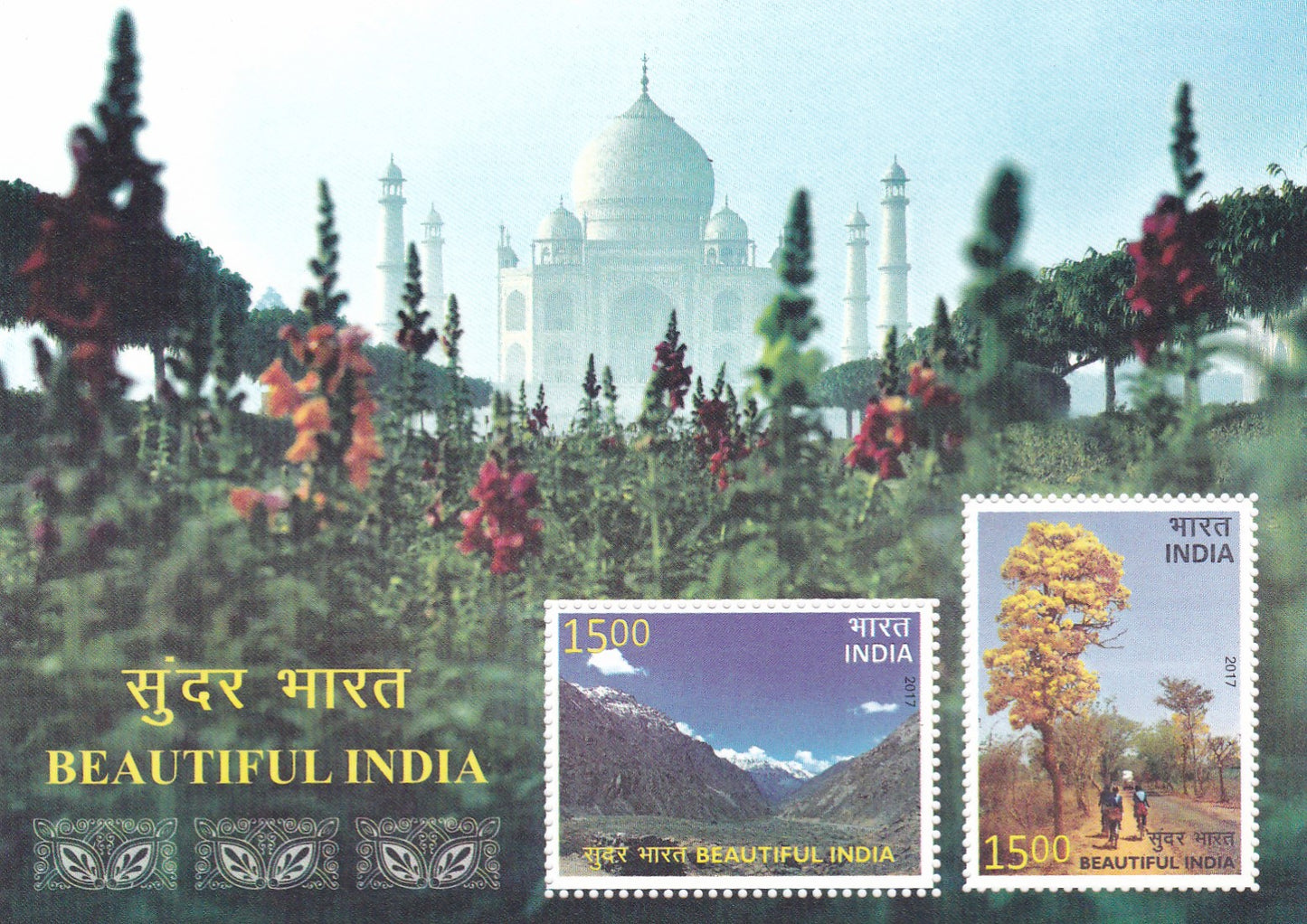 India- Miniature sheet Beautiful India