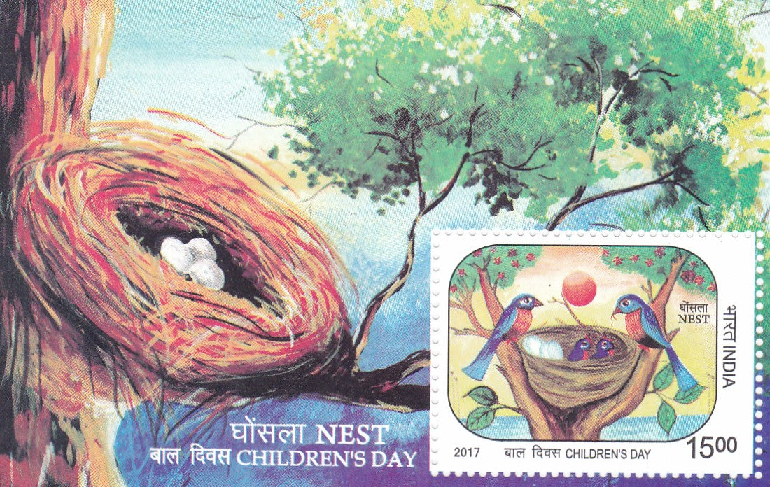 India- Miniature sheet Nest Children's Day