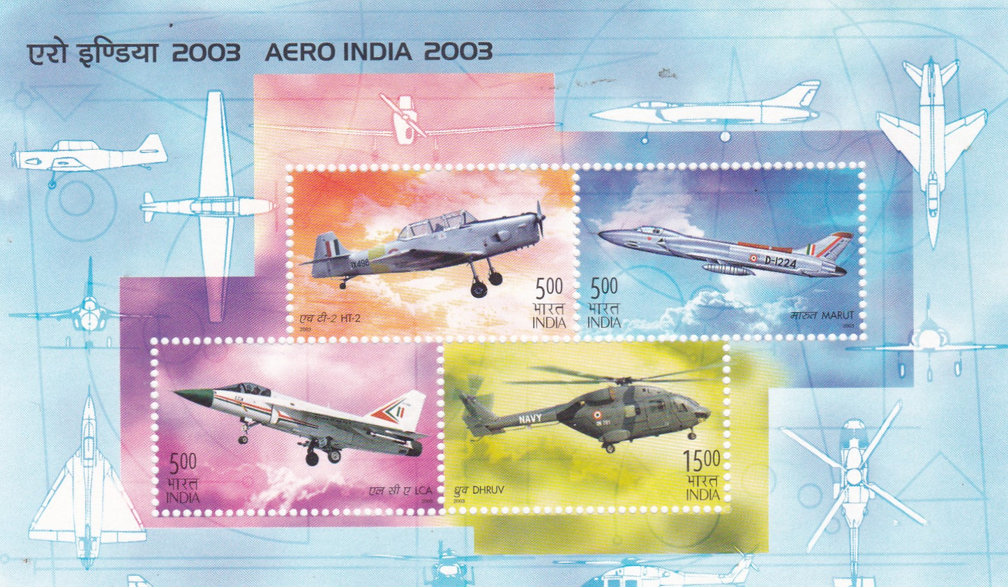 India-Miniature Sheet Centenary of Mans first flight
