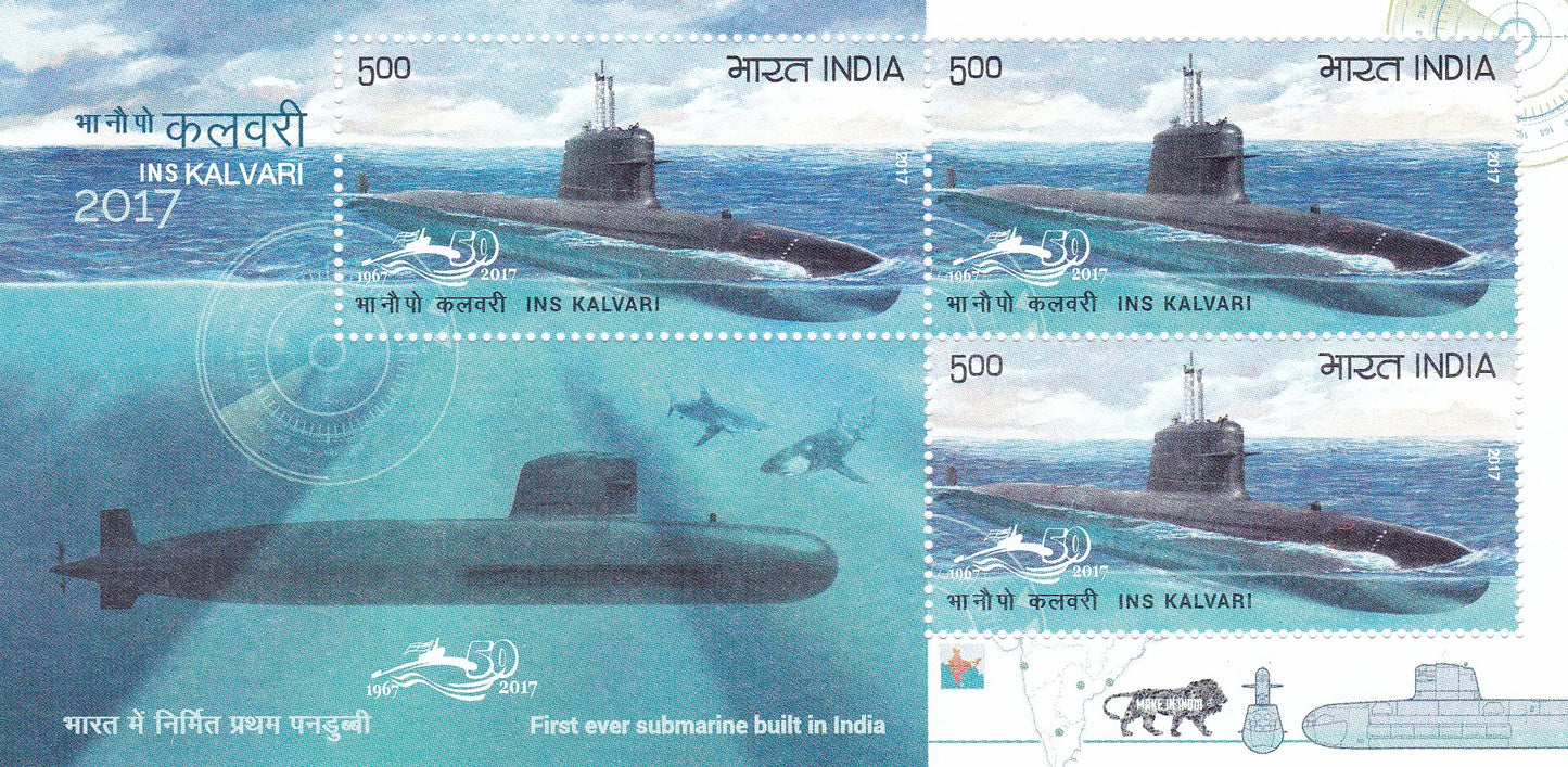 India- Miniature sheet INS KALVARI