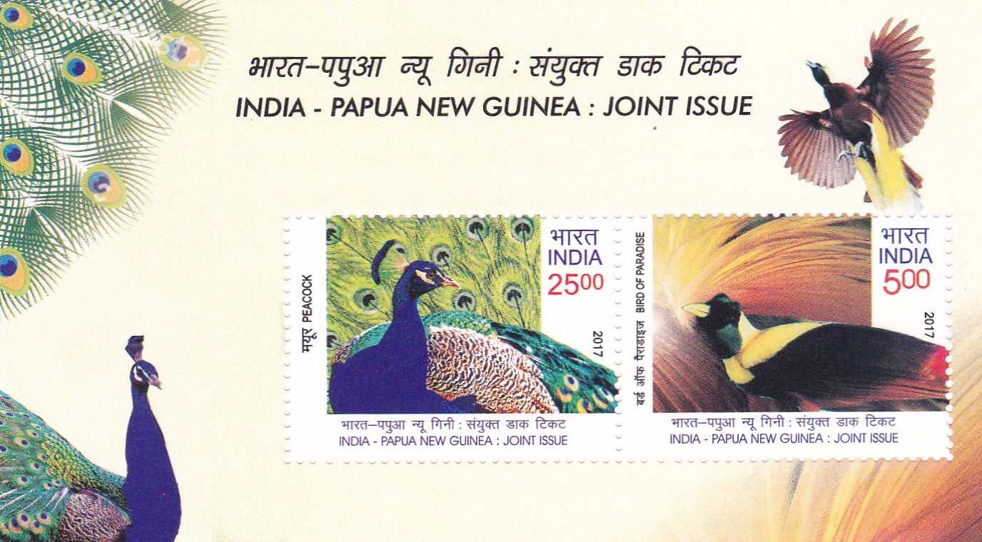 India- Miniature sheet India Papua New Guinea : Joint Issue