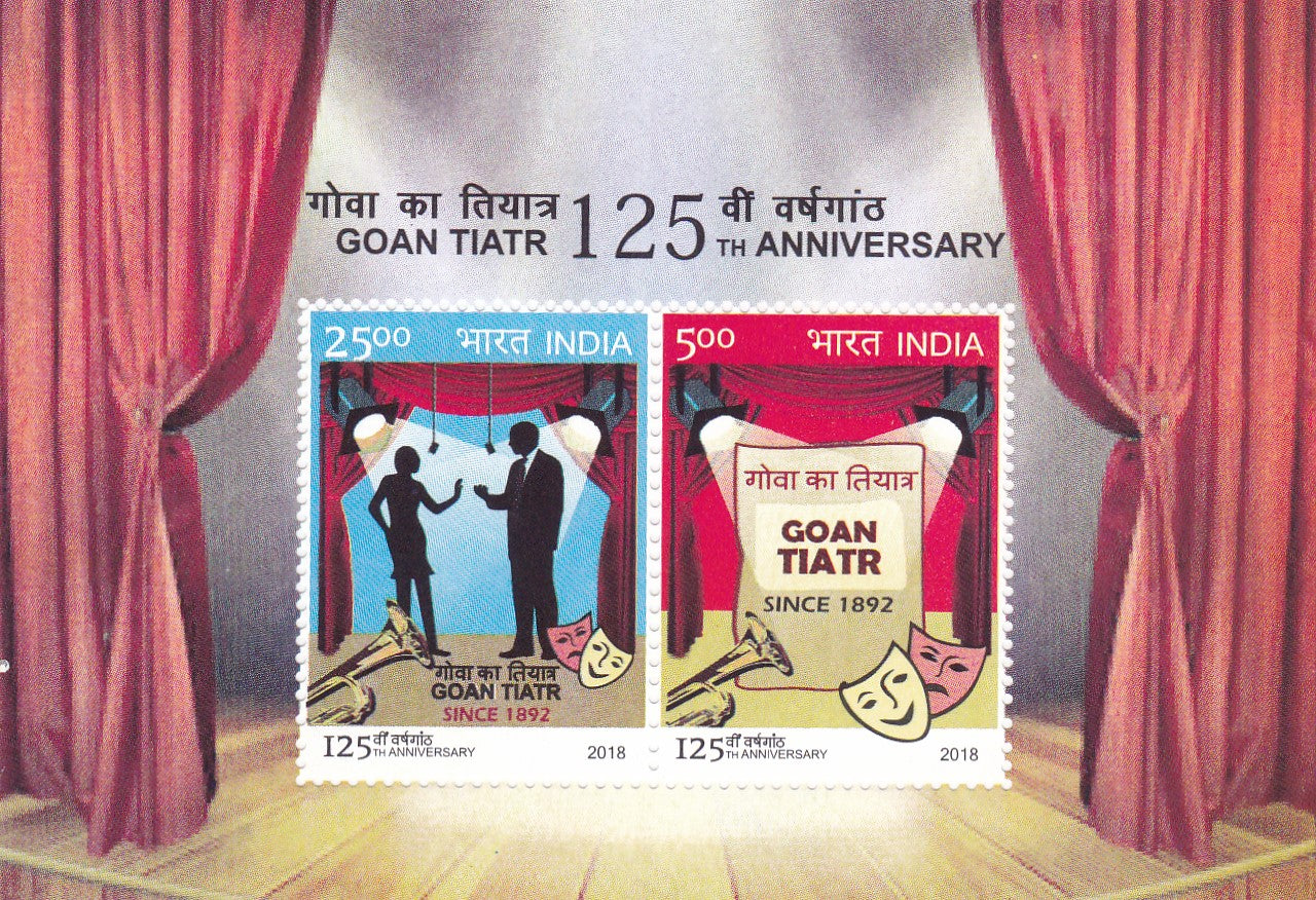 India- Miniature sheet Goan Tiatr 125th Anniversary