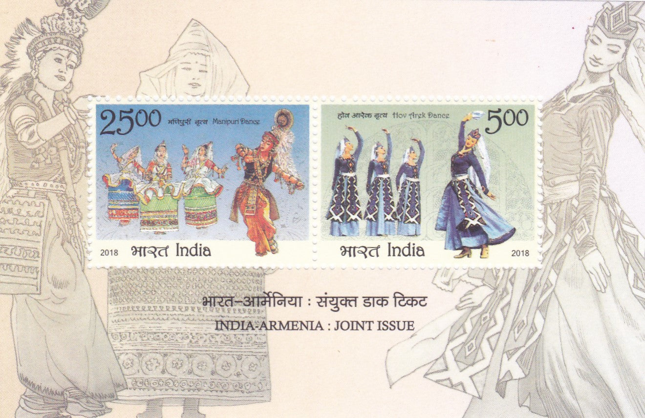 India-Miniature sheet India-Armenia Joint Issue.