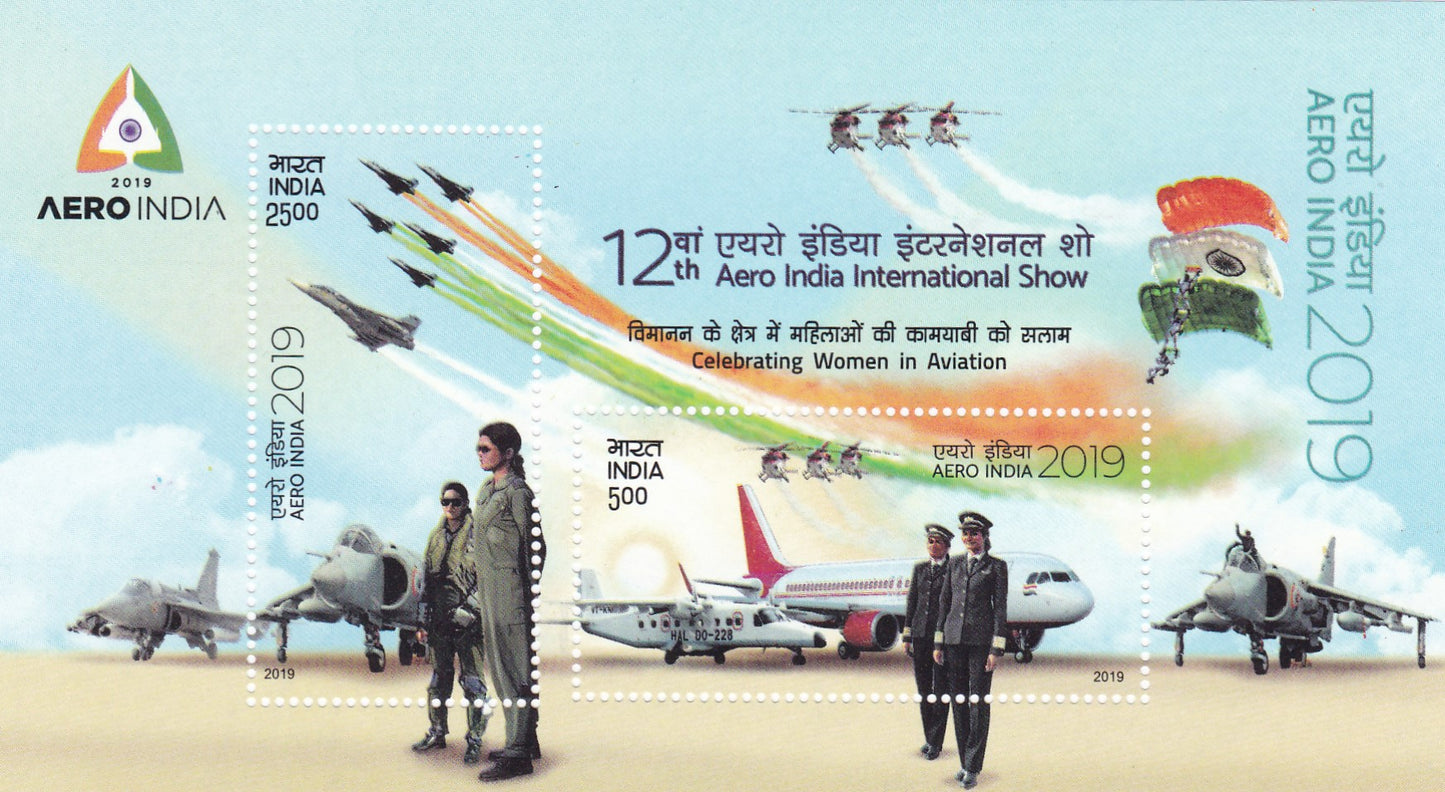 India- Miniature sheet Aero India 2019