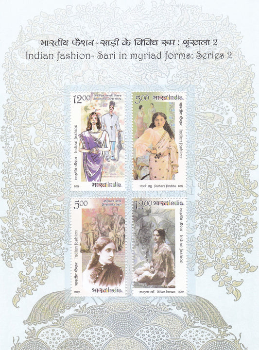 India- Miniature sheet Indian Fashion-sari in Myriad Forms:series 2
