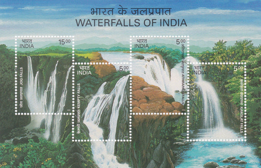 India-Miniature Sheet waterfalls of India