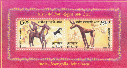 India-Miniature Sheet-India-Mongolia Joint Issue