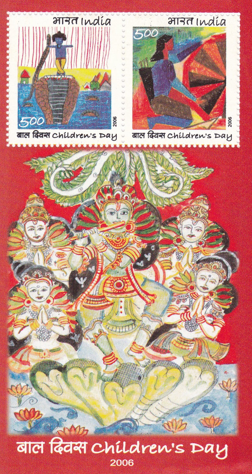 India-Miniature Sheet-Children's Day-2006