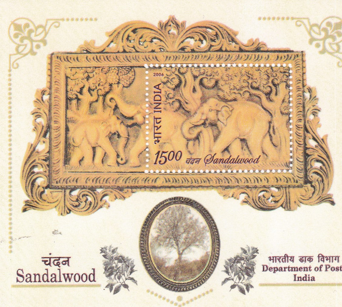 India-Miniature Sheet-Sandal Wood