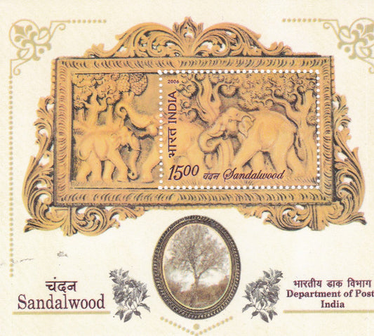 भारत-लघु शीट-चंदन की लकड़ी