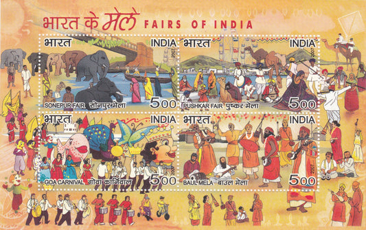 India-Miniature Sheet-Fairs of India