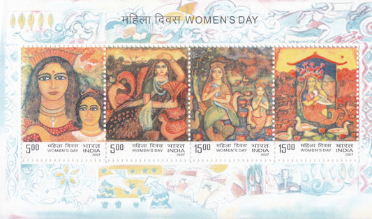 India-Miniature Sheet-Women's Day