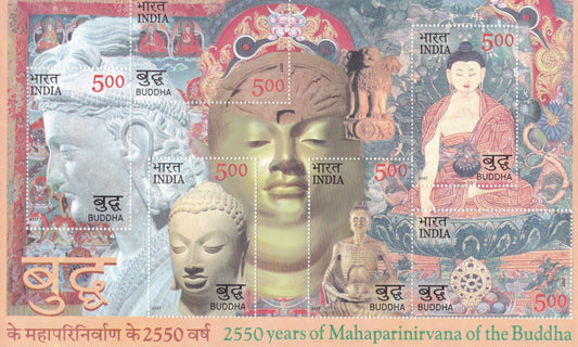 India-Miniature Sheet-2550 Years of Mahaparinirvana of the Buddha