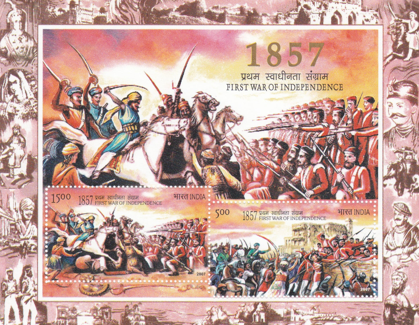 India-Miniature Sheet-First War of Independence-1857