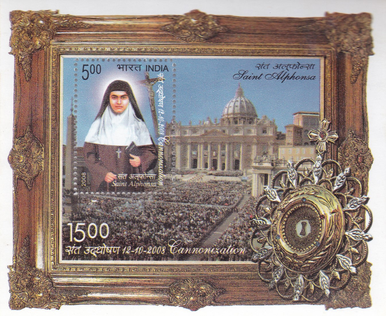 India-Miniature Sheet-Saint Alphonse