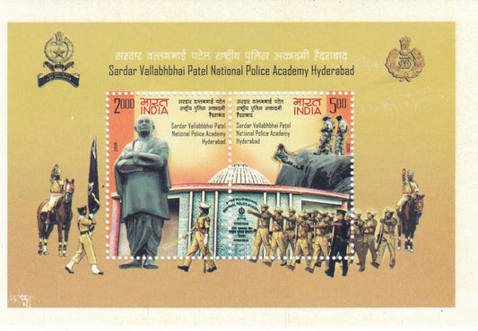 India-Miniature Sheet Sardar Vallabhbhai Patel National Police Academy Hyderabad
