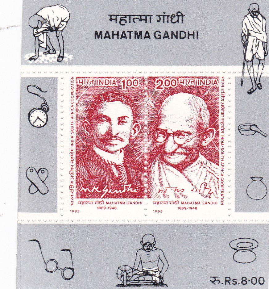 India-Miniature Sheet Mahatma Gandhi