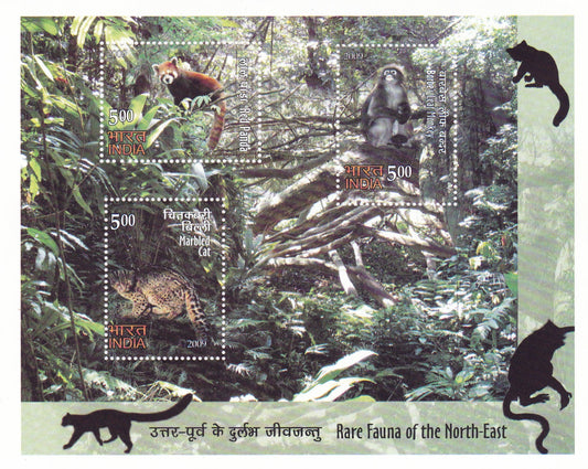 India-Miniature Sheet-Rare Fauna of the North- East.