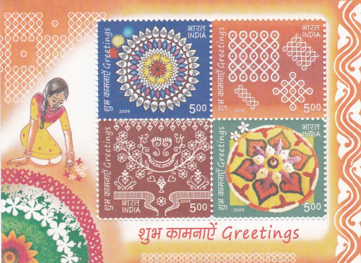 India-Miniature Sheet Greetings