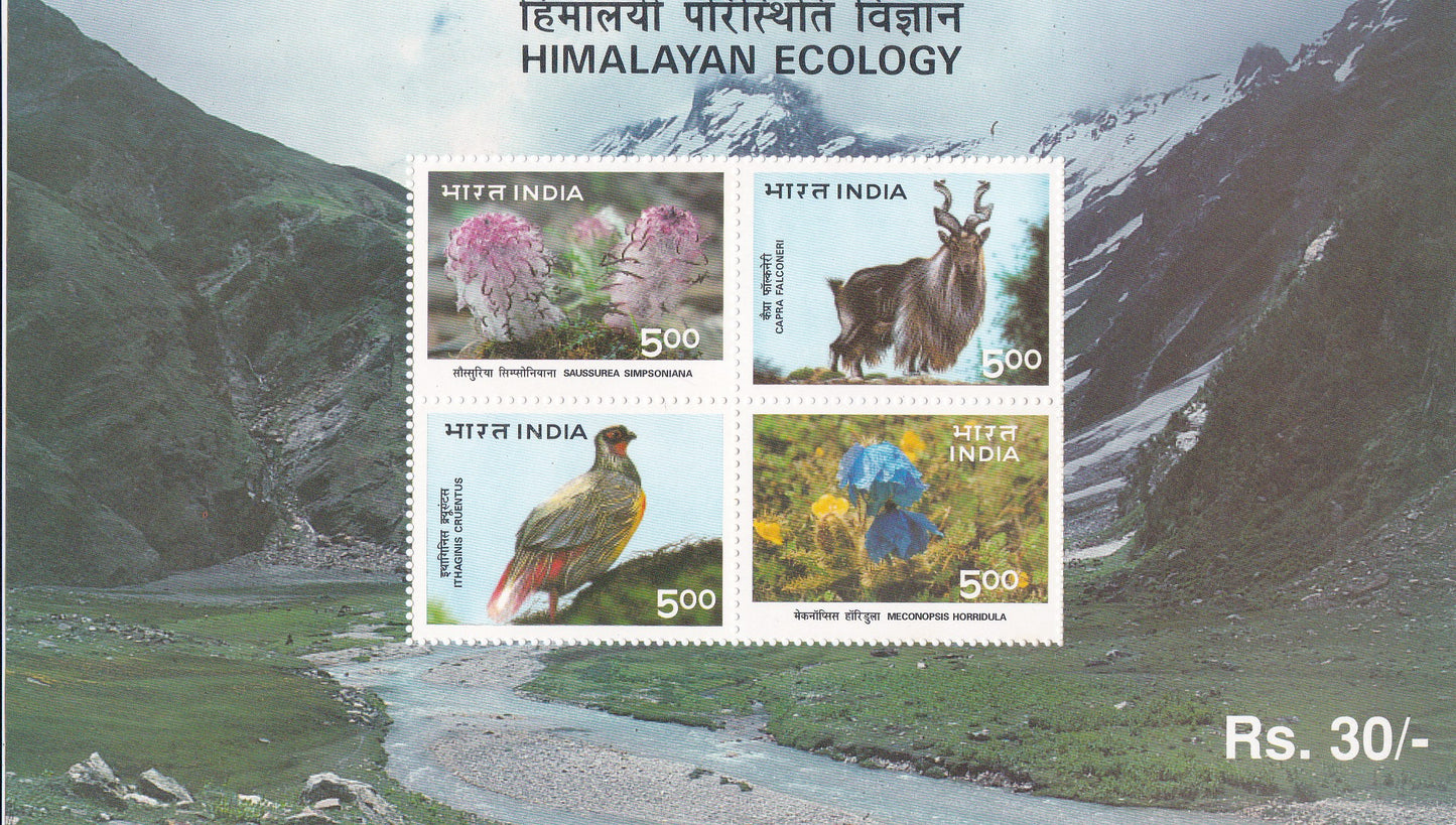India-Miniature Sheet Himalayan Ecology