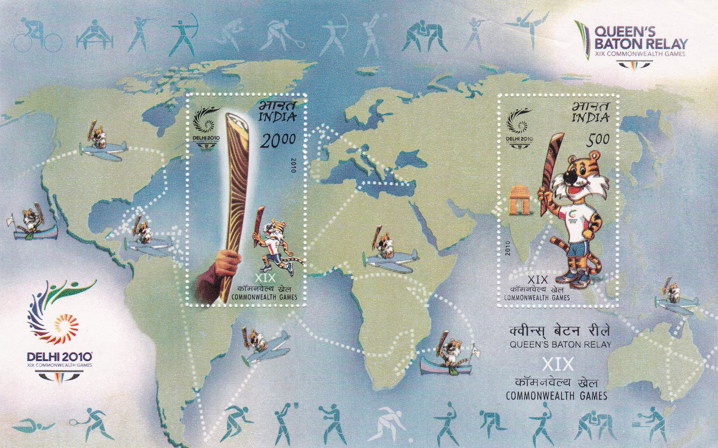 India Miniature Sheet-Commonwealth games-2010