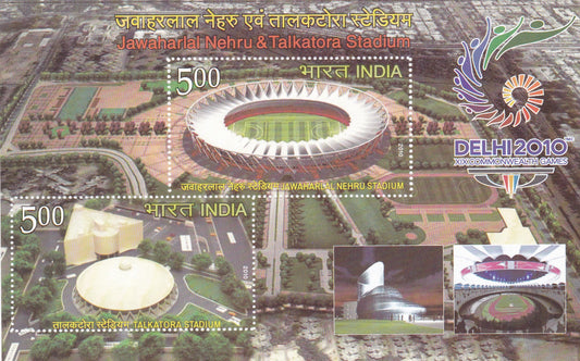 India Miniature Sheet-Jawaharlal Nehru & Talkatora Stadium