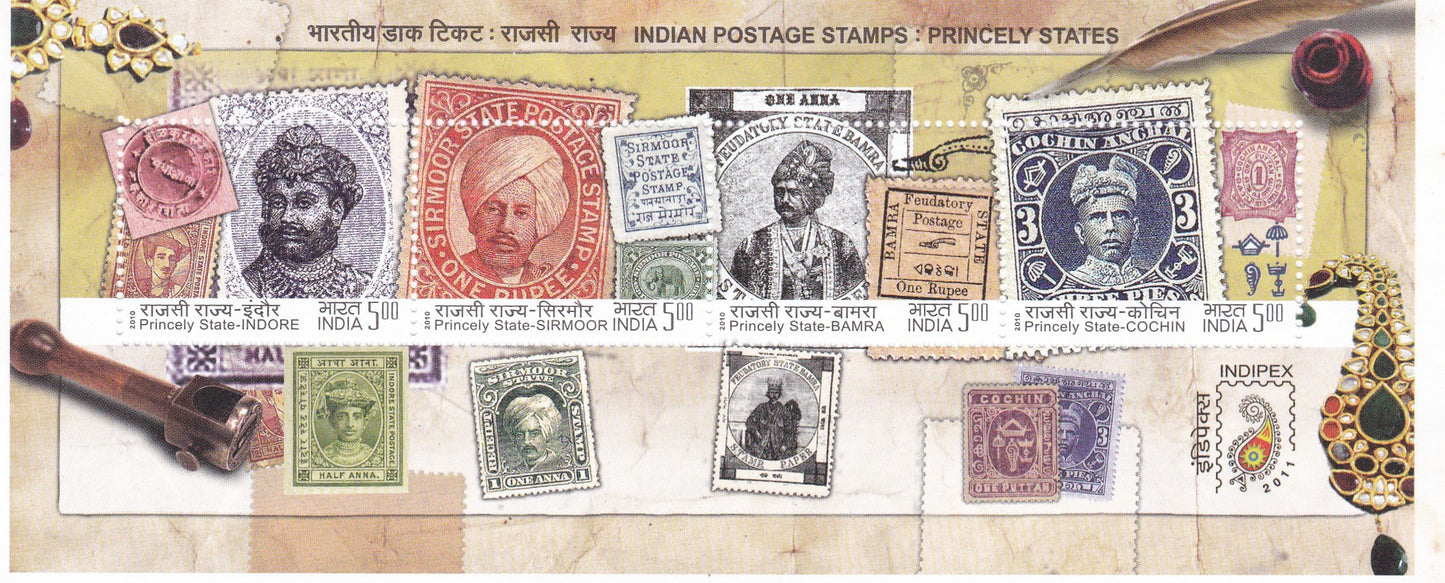 India Miniature Sheet-Indian Postage stamps-Princely States