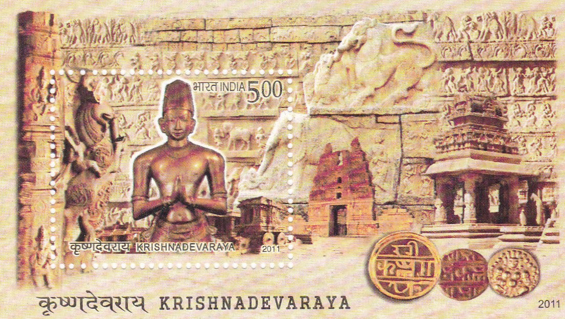 India Miniature Sheet-Krishnadevaraya MS-2011